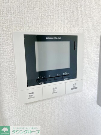 グランメール聖蹟の物件内観写真